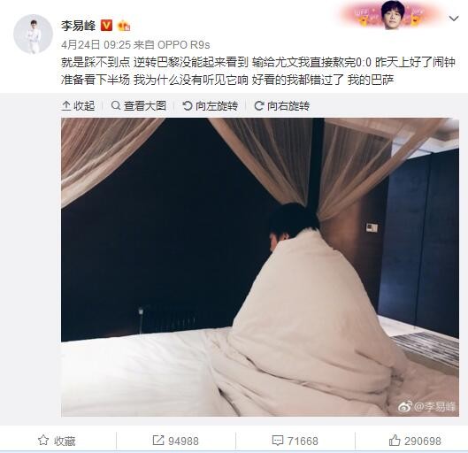 久久网 这里都是精品